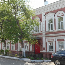 Кожно-венерологический диспансер Сарапул